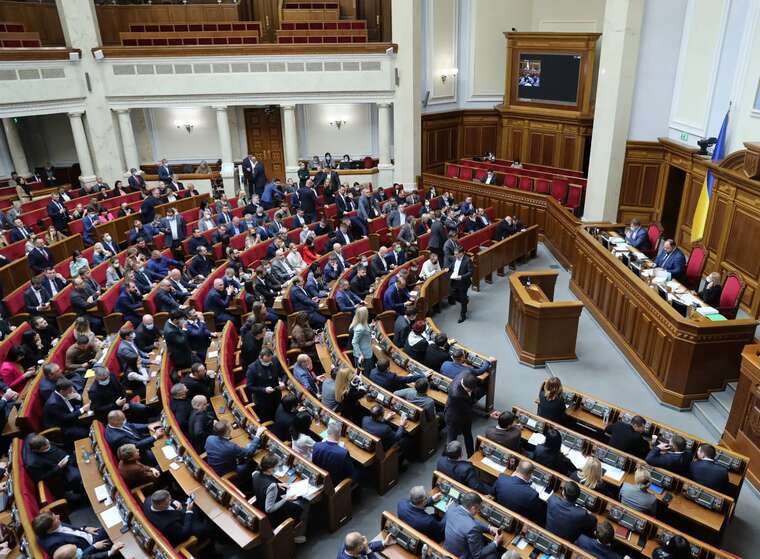 41 депутат Верховної Ради IX скликання отримав підозру від САП і НАБУ