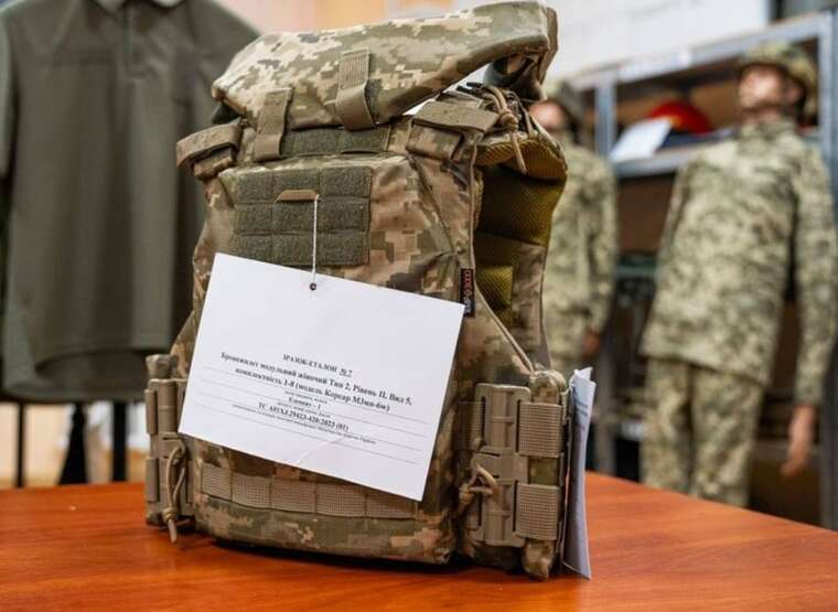 Бронежилети від виробника сумок як у бригаді Лють через тендерну схему освоїли 27 мільйонів гривень