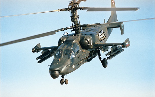 ГУР оприлюднило дані підприємств, що обслуговують гелікоптери РФ