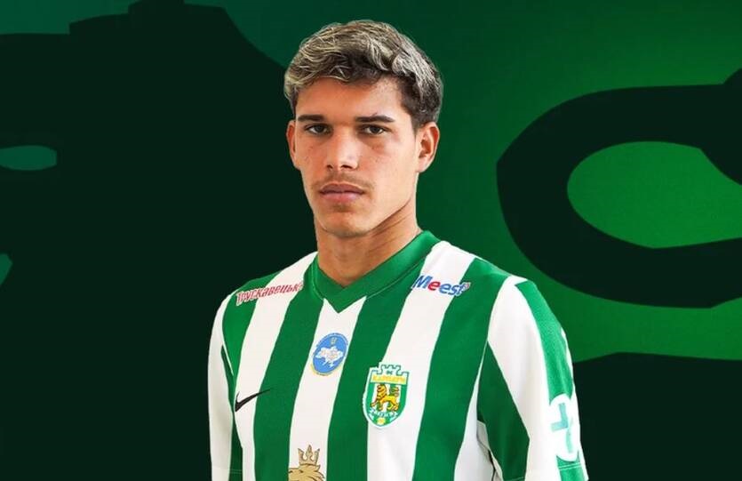 Карпати підсилилися гравцем із Бразилії