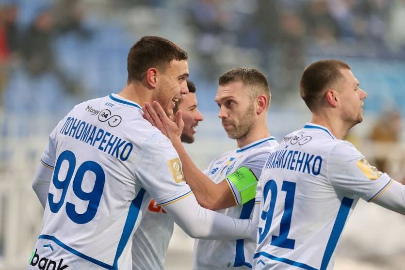 Мінімальне обігрування Руха дозволяє Динамо взяти три очки