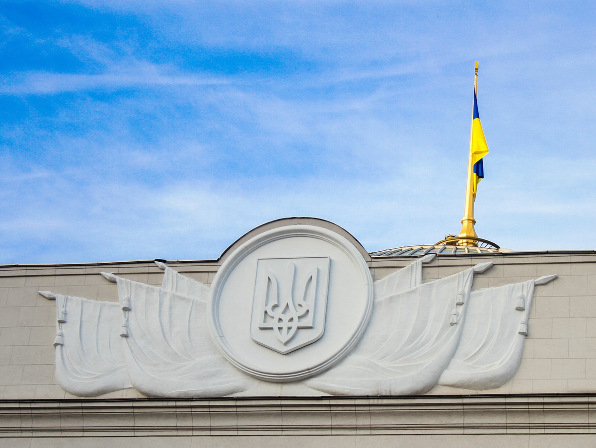 Рада погодила нові правила для “зеленої” енергетики