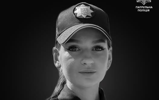 Теракт у Львові: стало відомо, де поховають загиблу поліцейську