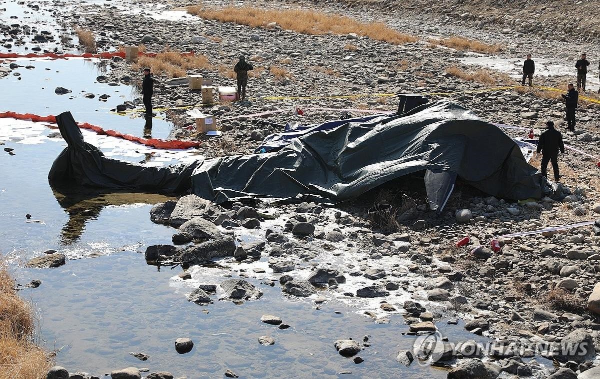 У Південній Кореї розбився військовий вертоліт