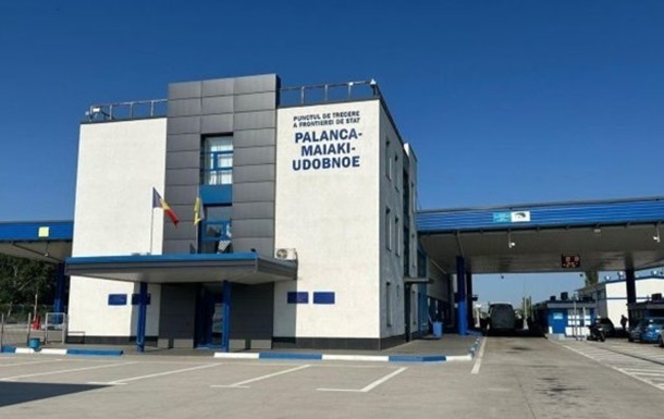 Україна обмежує рух на кордоні з Молдовою: названа причина