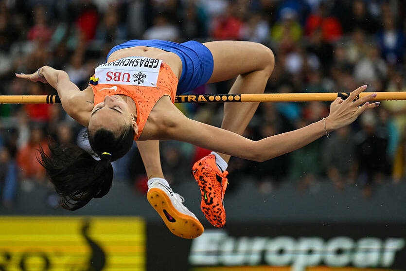 Українка Геращенко стрибнула на Золотому турі на бронзу