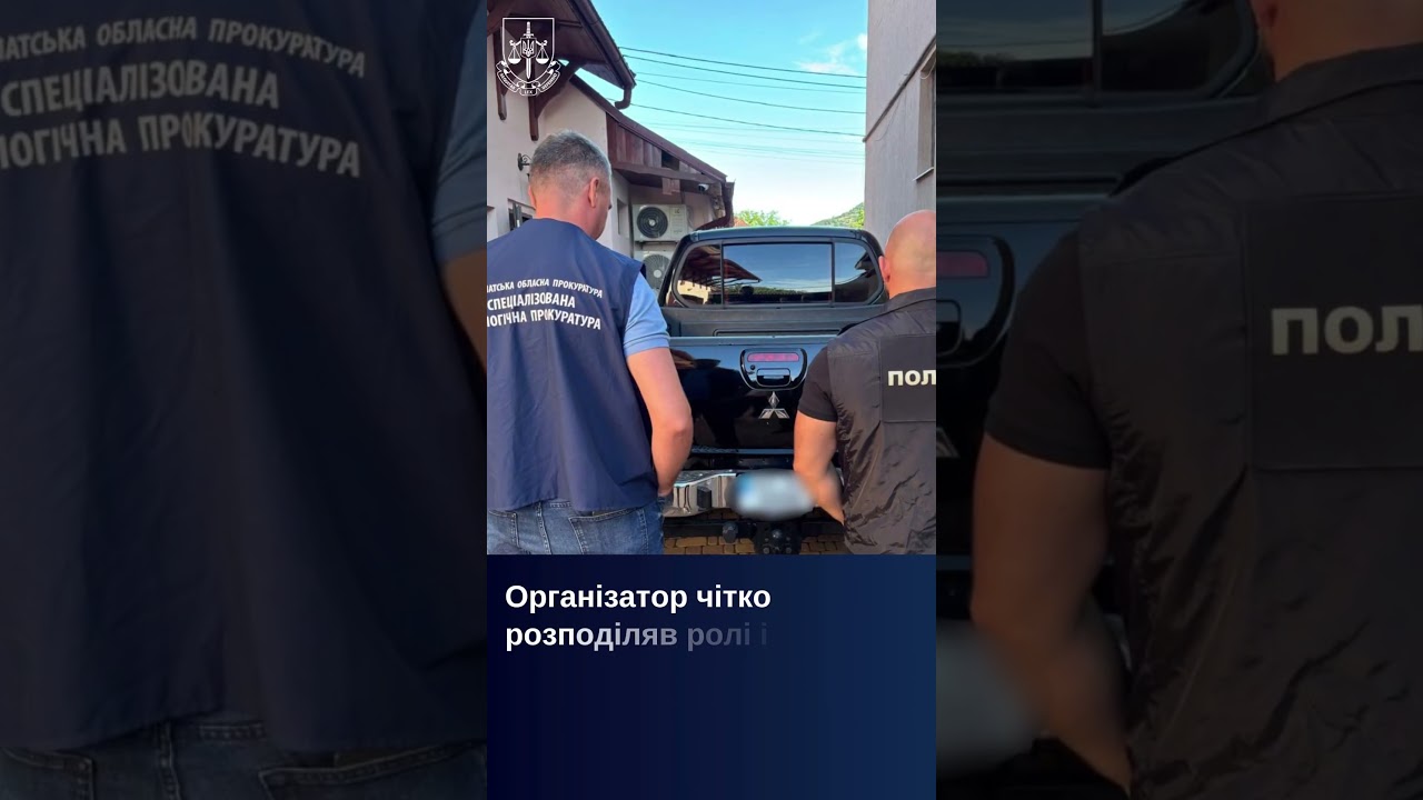 Незаконний видобуток піщано-гравійної сировини з річки Тиса: справу передано до суду