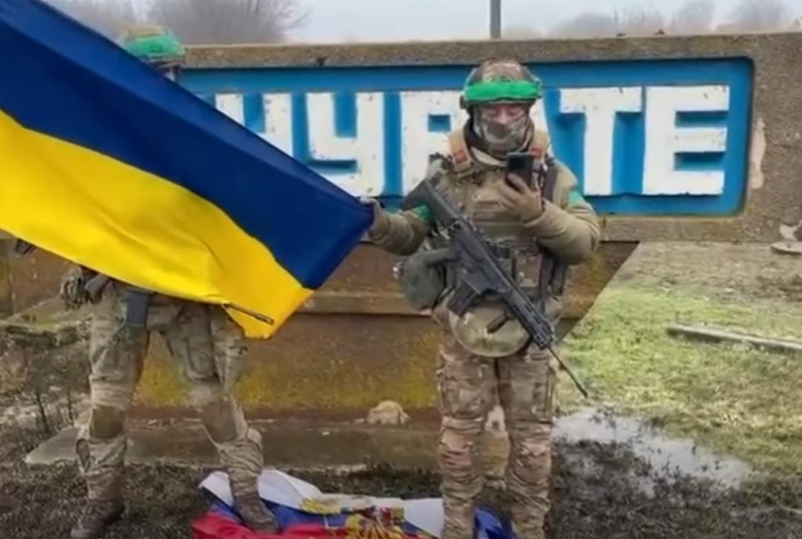 ЗСУ зачистили Тернувате на Запоріжжі