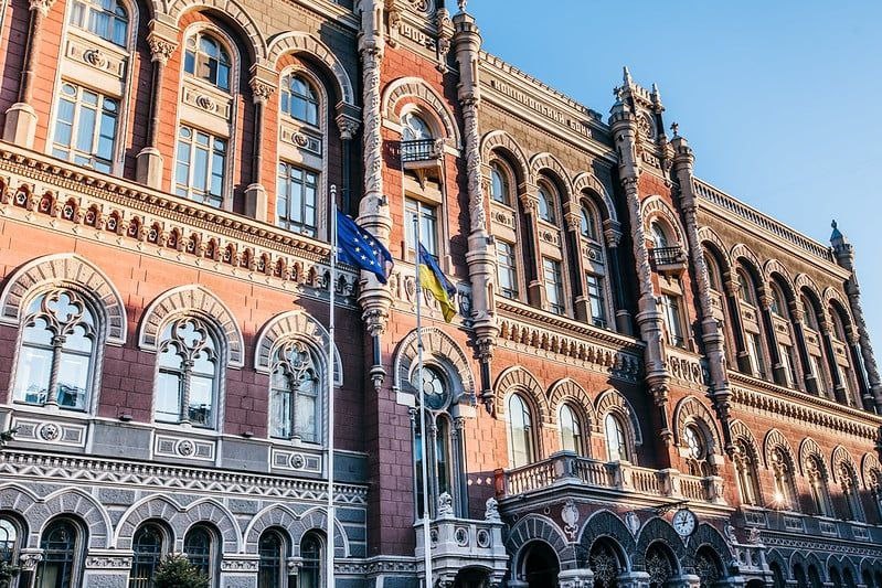 НБУ відреагував на затримання інкасаторів в Угорщині