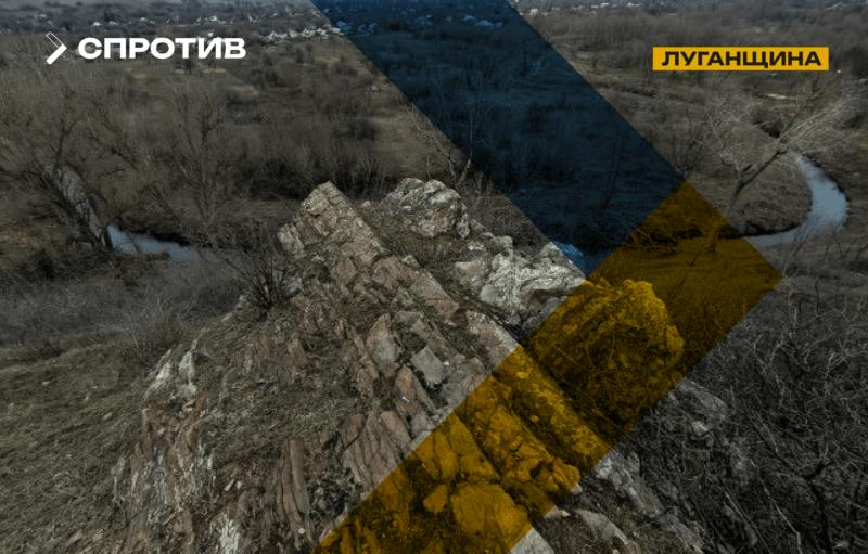 Росія почала підготовку до масового видобутку на Луганщині