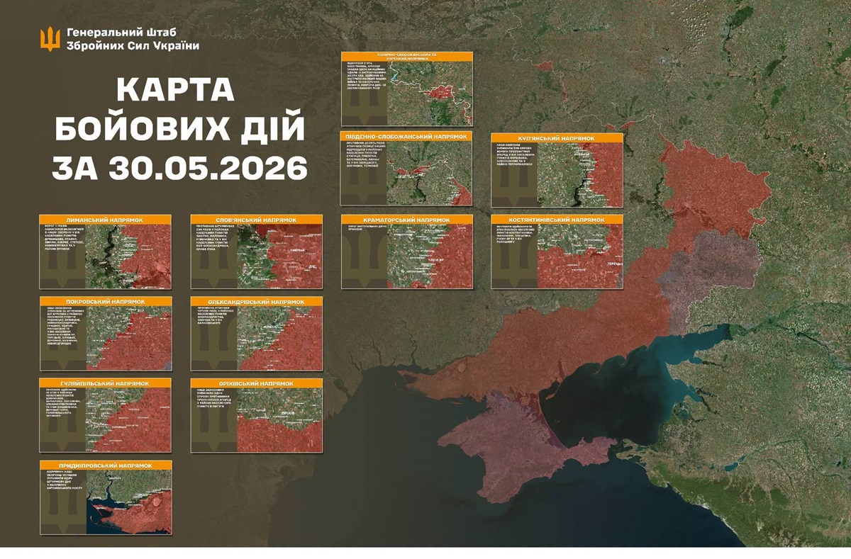 Генштаб оновив карту боїв на фронті