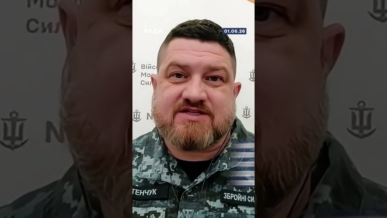 🗓️ 01.06.2026🌙 Вечірні новини🔴 1559-ий день війни