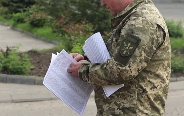 На Закарпатті в лікарні вмер чоловік, якого доставили з ТЦК